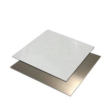 ورق آلومینیوم آنودایز شده برای چاپ UV (1050 1060 5005) 