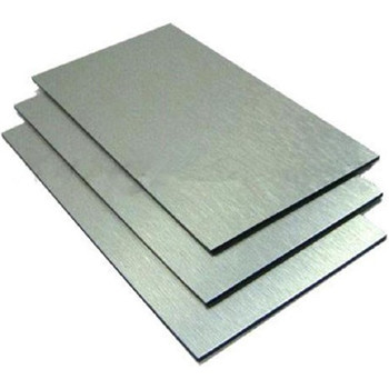 ورق آلومینیوم برای مصالح ساختمانی (ضخامت 3-8 میلی متر) 